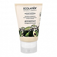 Део-крем жен. `ECOLATIER` ORGANIC AVOCADO Уход & питание 40 мл