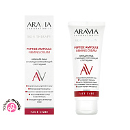 Крем для лица `ARAVIA` `LABORATORIES` с пептидами (против морщин) 50 мл