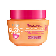 Маска для волос `LOREAL` `ELSEVE` ДЛИНА МЕЧТЫ для длинных поврежденных волос 300 мл