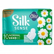 Прокладки гигиенические `OLA!` `SILK SENSE` OLA! Ромашка (для нормальных выделений) в индивидуальной упаковке 10 шт