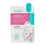 Маска для лица `MEDIHEAL` TENSION FLEX успокаивающая 25 мл
