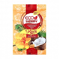 Соль для ванн `ECO THERAPY` Куба 100 г
