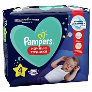 Подгузники-трусики `PAMPERS` ночные Maxi (9-15кг) 30 шт