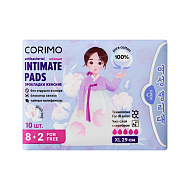 Прокладки гигиенические `CORIMO` XL 10 шт