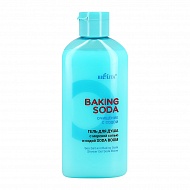 Гель для душа `BIELITA` BAKING SODA с морской солью и содой (очищающий) 290 мл