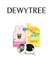 DEWYTREE: 2=3