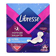 Прокладки гигиенические `LIBRESSE` ULTRA NIGHT 8 шт