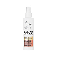 Тоник-активатор для кожи головы `КЛИАР` `DERMA THERAPY` СТОП-ИСТОНЧЕНИЕ 190 мл