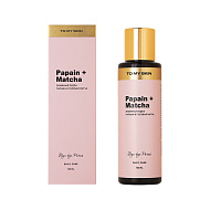Энзимная пудра для умывания `TO MY SKIN` DAILY CARE папаин и голубая матча 110 мл