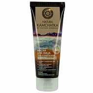 Маска для лица `NATURA SIBERICA` `NATURA KAMCHATKA` термальная 75 мл