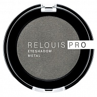 Тени для век `RELOUIS` `RELOUIS PRO` EYESHADOW METAL тон 51
