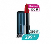Помада для губ MAYBELLINE COLOR SENSATIONAL