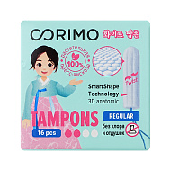 Тампоны гигиенические `CORIMO` Regular S 16 шт