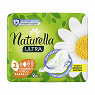 Прокладки гигиенические `NATURELLA` ULTRA Camomile Normal Plus Single 9 шт