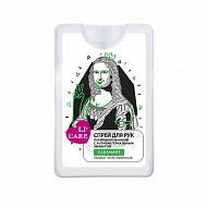Парфюмированный спрей для ухода за кожей рук `LP CARE` CLEANART с антибактериальным эффектом 20 мл