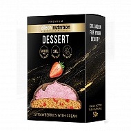 Печенье глазированное `ATECH NUTRITION` DESSERТ Клубника со сливками 50 г
