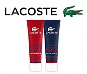 LACOSTE: гель для душа в подарок