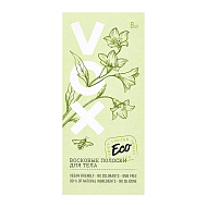 Полоски восковые для тела `VOX` ECO с экстрактом алоэ вера и аргановым маслом 8 шт