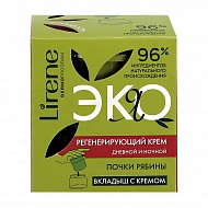Крем для лица `LIRENE` Я ЭКО дневной и ночной регенерирующий (сменный вкладыш) 50 мл