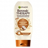 Бальзам-ополаскиватель для волос `GARNIER` `BOTANIC THERAPY` КОКОСОВОЕ МОЛОКО И МАКАДАМИЯ для питания и мягкости 200 мл