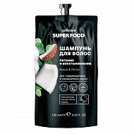 Шампунь для волос `CAFE MIMI` SUPER FOOD Кокос и лотос (питание и восстановление) 100 мл