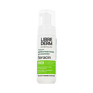 Пенка для умывания `LIBREDERM` `DERMATOLOGY` ACNE деликатная (для жирной кожи и кожи с акне) 160 мл