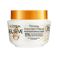 Маска для волос `LOREAL` `ELSEVE` РОСКОШЬ КОКОСОВОГО МАСЛА 5 в 1 (для нормальных и склонных к сухости волос) 300 мл
