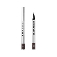 Маркер для бровей `INFLUENCE BEAUTY` `BROW ROBOT` BROW MARKER тон 03