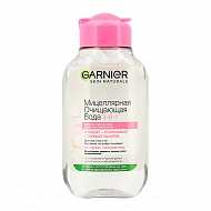 Мицеллярная вода `GARNIER` `SKIN NATURALS` (для всех типов кожи) 100 мл