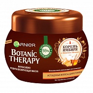 Маска для волос `GARNIER` `BOTANIC THERAPY` КОРЕНЬ ИМБИРЯ И МАТОЧНОЕ МОЛОЧКО интенсивно ревитализирующая 300 мл