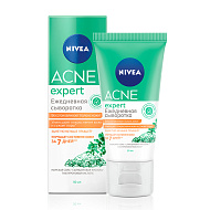 Сыворотка для лица `NIVEA` ACNE EXPERT ежедневная 50 мл