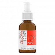 Сыворотка для лица `CATRICE` GLOW BOOSTER SERUM