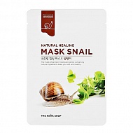 Маска для лица `THE MASK SHOP` с экстрактом секрета улитки (увлажняющая) 20 мл