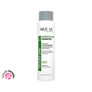 Шампунь для волос `ARAVIA` `PROFESSIONAL` DELICATE CARE с пребиотиками (для чувствительной кожи головы) 420 мл