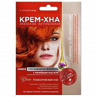 Крем-Хна для волос `ФИТОКОСМЕТИК` с репейным маслом Классическая хна 50 мл