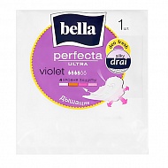 Прокладка ультратонкая `BELLA` PERFECTA ULTRA VIOLET silky drai 1 шт