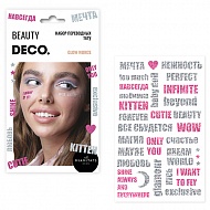 Набор татуировок для тела `DECO.` by Miami tattoos (Glow words)