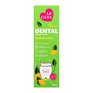 Паста зубная `LP CARE` DENTAL лимон-мята 75 мл