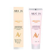 Маска для лица `ARAVIA` `LABORATORIES` Urban Detox лимфодренажная с красными водорослями и кофеином 100 мл