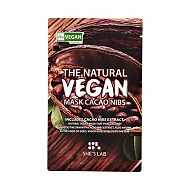 Маска для лица `SHE`S LAB` VEGAN  c экстрактом какао-бобов (восстанавливающая и разглаживающая) 20 г