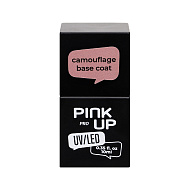 Камуфлирующая база для ногтей `PINK UP` `PRO` camouflage base coat тон 13 10 мл