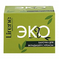 Баночка для сменных вкладышей с кремом `LIRENE` Я ЭКО 1 шт.
