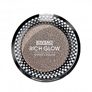 Тени для век `LUXVISAGE` RICH GLOW тон 1 champagne