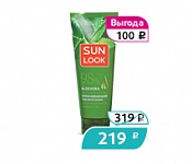 Гель для лица и тела SUN LOOK