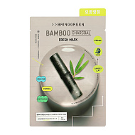 Маска для лица `BRING GREEN` с бамбуковым углем (для ухода за порами) 20 г