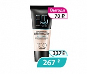 Крем тональный MAYBELLINE NEW YORK FIT ME
