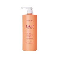 Шампунь для волос `OLLIN` `PROFESSIONAL` L&P SYSTEM липидный глубокое восстановление 1000 мл