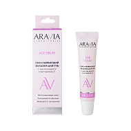Бальзам для губ `ARAVIA` `LABORATORIES` Age Delay омолаживающий с маслом карите и витамином E 15 мл