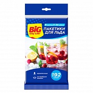 Пакетики для льда `BIG CITY` Кубики 192 шт