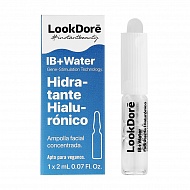 Сыворотка для лица `LOOKDORE` концентрированная в ампулах (для интенсивного увлажнения) 2 мл